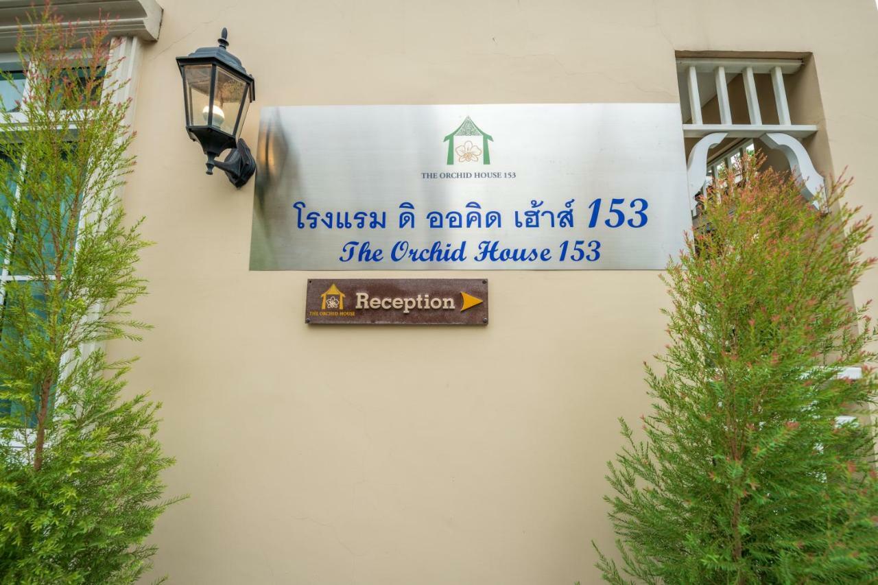 The Orchid House 153 Hotel Bangkok Luaran gambar